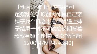 苍先生-酒店沙发后入刚拍完写真表情淫荡的小骚妹