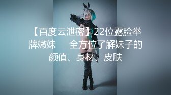 OnlyFans捅主任最新私拍合集  完美白虎 超美嫩穴 无暇美腿 高潮来袭 捅主任出品必属精品！