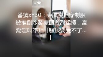 ✅独家曝光✅南昌大学共青学院摄影部部长刘诗琦口交吞精视频流出！精致的小舌头来回舔着龟头