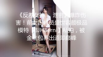 户外女王【KTV勾搭】会所勾搭SPA小哥~KTV包厢啪啪~话筒自慰 淫水拉丝 (1)