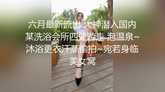 ✿得知表妹暑假要过来住一段时间,提前网上买了一个剃须刀摄像头放在洗漱台偷拍表妹洗澡