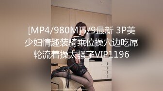 306_(sex)20230813_小表妹的故事