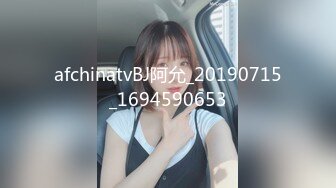 国产麻豆AV 麻豆US LAX0030 激情颜射舒麻快感 Jazmin Luv