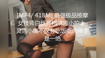 麻豆传媒 PH-128《相遇的时候》女神梁佳芯