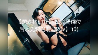 巨乳炮友