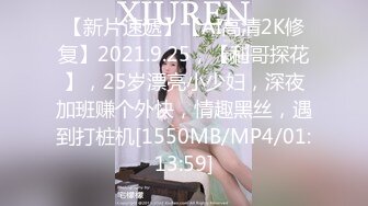 本壘奈-天官賜福之這不是花神是乳神,真乃奇尺巨乳[130P+1V/557M]