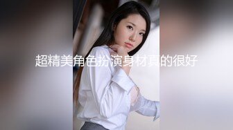 长发御姐卧室中约个单男玩三P,花式操逼内射一逼清晰可见精液流出