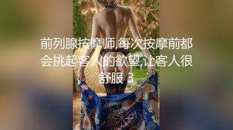 [MP4/ 1.06G] 淫娃养成记，微胖小骚逼跟纹身小哥啪啪直播，让小哥骑脖草嘴，展示骚穴揉奶玩逼