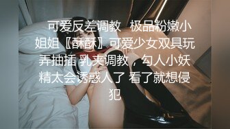 [MP4/ 198M] 龟奴老公下药迷翻漂亮媳换妻平台找两个单男一起玩