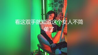 [MP4/ 422M] 舔逼 看看人家男友这逼舔功夫 嘴舌头手指并用 把女友骚的不行 得好好学学