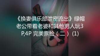 去小区物业交管理费的时候碰到美女经理 顺便去偷窥一下