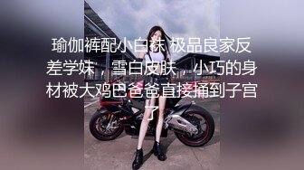 《稀缺重磅㊙️猎奇资源》贵圈万人追踪OnlyFans网红CDTANT闺蜜Ljy解锁私拍3P4P各种淫乱场面令人乍舌第二弹 (4)