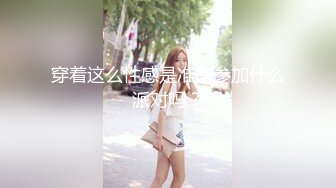 [2DF2]良家少妇拍写真，拍完顺便干一炮把精液射在逼毛上 [MP4/72.8MB][BT种子]