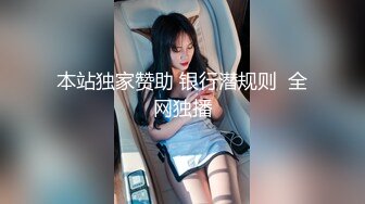 绿帽淫妻 辽宁情侣 ??找单男3P老婆 带老婆一起双飞 多次高潮痉挛颤抖 骚话不断