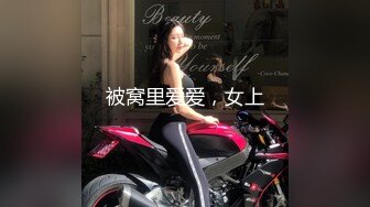 新来的极品黑丝女模全程露脸大秀直播让小哥啪啪，69口交舔鸡巴让小哥舔逼逼淫水，各种姿势抽插爆草叫的好骚