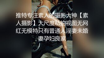 精东影业JDTYC-003 失意少妇以身偿债