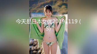 兄弟们，女神这颜值我顶不住啊【少女椰子】鸡儿有点扛不住~狂撸，顶级颜值好身材 撸管佳作 (1)