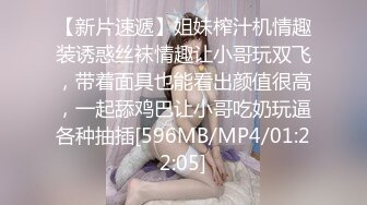 御姐风甜美可人，柳腰翘臀让人心驰神往