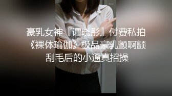 淫女绿妻鬼父乱伦【家有爱女初长成】 小女儿周末在家睡懒觉被我强制开机，干到叫爸爸求饶~