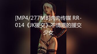 STP34375 极品 新闻主播直播被干 Swag极品大奶美少妇，而且性感大屁股！还在哺乳期，奶子很美奶头一挤就奶汁喷溅