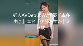 鄉村少婦戶外野戰,粗壯大腿平時農活不少幹,妳們看我就不心動嘛