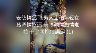 亚裔性感漂亮的电竞女主播NovaPatra挑战鸡巴像弯刀一样的猛男,各种动作猛操,看表情最后确实是受不了了!