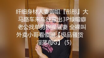 [MP4/ 2.31G] 两个骚男浪女在酒店尽情互相挑逗 对白好刺激 女的颜值高身材好 黑色连衣裙性感撩人