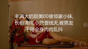 淫荡少妇要多人才能满足她