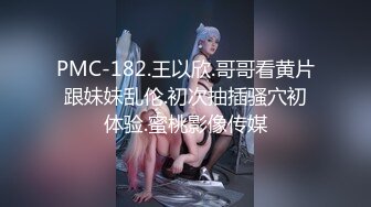 [MP4/ 343M] 眼镜熟女妈妈 哦要干死老娘了 哦儿子好棒 妈妈手指插菊花 假玩具插骚逼