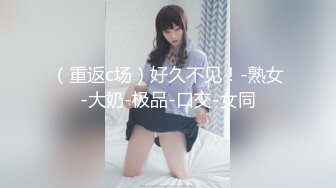 18超清纯双马尾萝莉妹自慰诱惑，贫乳小奶子揉搓无毛嫩穴，两根手指抠入抽插，白色丝袜张开双腿，看着非常诱人