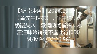 麻豆传媒爱豆影像MAD-014 乱世佳人第一章-韩依人 陷入军阀情网的谍报女子