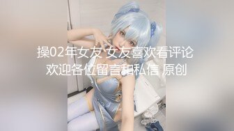 【新速片遞】 超极品网红TS人妖女神-漫画般的高科技脸蛋和尤物身材-loveyou！截至1月大集合P1，猛男男友只能爆菊，非常风骚 [512M/MP4/53:00]