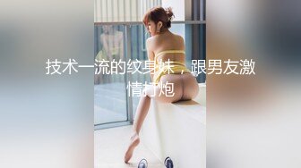 汤不热卡哇伊美少女口水妹大尺度VIP收藏 极限口交口爆 可以把口水玩到如此性感的女孩 高清1080P原版无水印