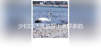 MDX-0130_書中自有顏如玉_儉回收也能出頭天官网-秦可欣