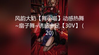 [无码破解]RCTD-537 母親と息子の親子ソープ一転中出し近親相姦RE.3