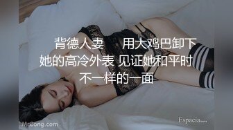 想插我的翘臀女友吗？