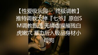 新加坡华裔爱玩夫妻【KLcouple6699】澳门夫妻交换，约单女，换妻界顶流佳作，图文记录让你身临其境 (3)