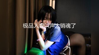 兔子先生-拉面店搭讪超可爱少女