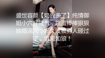 [MP4]【国产AV荣耀❤️推荐】国产新星肉肉传媒新作RR-008《风骚弟媳》被哥哥下药的人妻 当弟弟面操他老婆