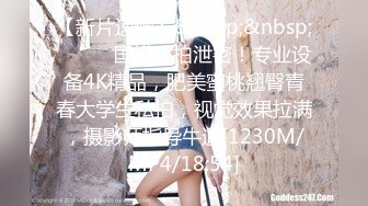 商場碰到的白紗裙綠高跟黑丁字內圓臀騷女,誰娶了她絕對戴綠帽子