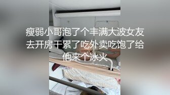 [MP4]把双十二送礼物的粉丝带回家激情大战 大黑牛玩喷水 骑乘大屌操爽翻天