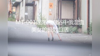 [MP4]精致玫瑰纹身顶级嫩妹新人小姐姐&nbsp;&nbsp;白皙美乳完美蜜桃臀&nbsp;&nbsp;浴室洗澡湿身诱惑 超近距离特写&nbsp;&nbsp;掰穴翘起双腿诱惑