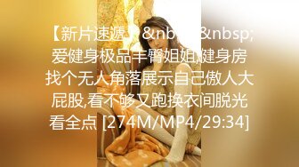 80多斤贫乳骨感小姐姐，扭腰摆臀裸舞，开裆黑丝袜，跳蛋特写震穴，高潮喷水，双跳蛋里面外面一起