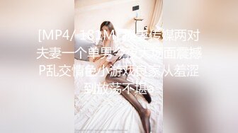 [2DF2] 私人治疗室 让你舒舒服服 在我身上释放生活压力[MP4/98MB][BT种子]