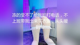 镜子前E奶高潮抽搐的白色系蕾丝女神