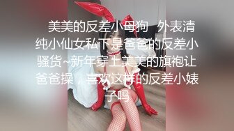 无遮挡又黄又刺激又爽的视频