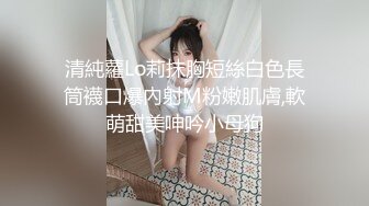 旅店长腿美女