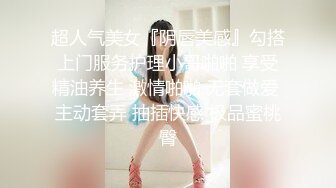 [2DF2]全国探花再约昨晚萌妹子啪啪，舌吻调情穿上情趣装口交后入骑乘猛操 -&nbsp;&nbsp;[MP4/133MB][BT种子]