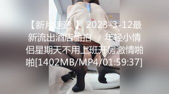 【AI画质增强】死鬼讨厌~叫声销魂很有女人味的性感少妇，近距离正脸口活特写表情极其淫荡，激情交合爽翻了！