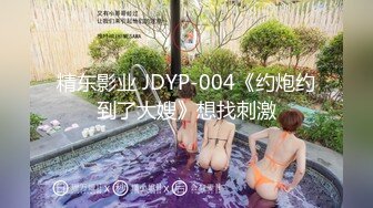 【新片速遞】 专业美女翻译小姐姐,日语二级,英语专八,学历再高也要下海,粉色奶头毫无瑕疵[804M/MP4/01:34:50]